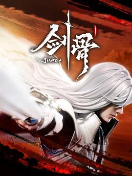 仓林圣子