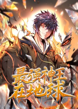 武媚娘传奇在线观看