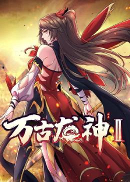 与狼共舞下载