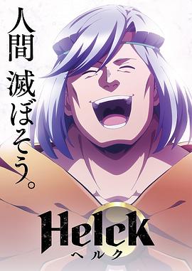 虫虫漫画在线阅读页面免费观看网站