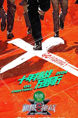 开车疼痛有声音免费下载网站