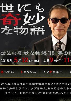少帅下载