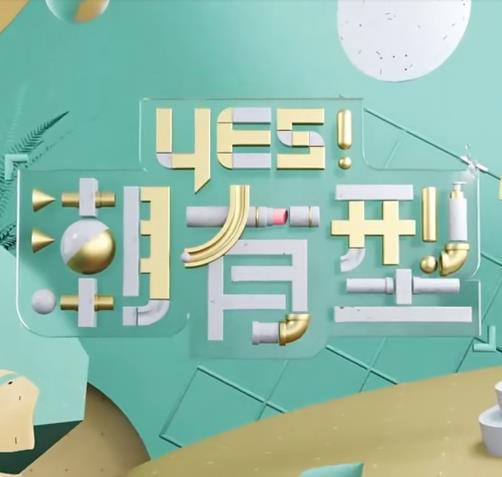 守法公民 影评
