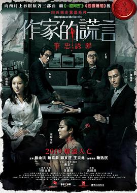 亚洲seeee图片