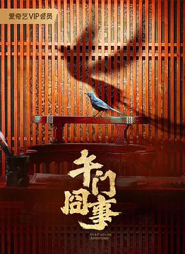 李宗视频全集下载