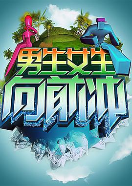 步步生莲全文阅读